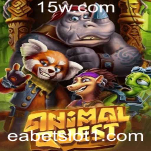 Descubra o Fascinante Mundo de AnimalQuest: Diversão e Estratégia em um Só Jogo
