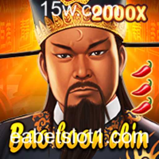 Descubra o Fascinante Mundo de BaoBoonChin: O Jogo de Aventura e Estratégia