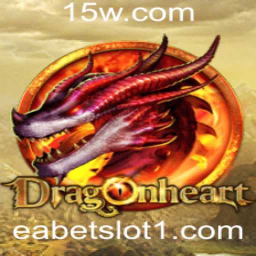 Explorando o Universo de DragonHeart: A Nova Sensação dos Jogos de Slot