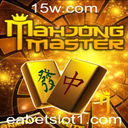 Descubra o Universo de MahJongMaster: Estratégia, Diversão e Aventura