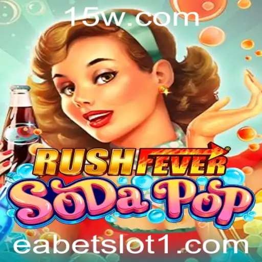 RushFeverSodaPop: Uma Jornada em Mundo Vibrante de e-Slots
