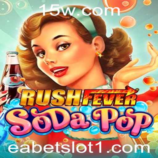 RushFeverSodaPop: Uma Jornada em Mundo Vibrante de e-Slots